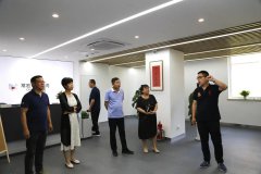 石家莊市新華區科技局局長一行到訪常宏眾創空間